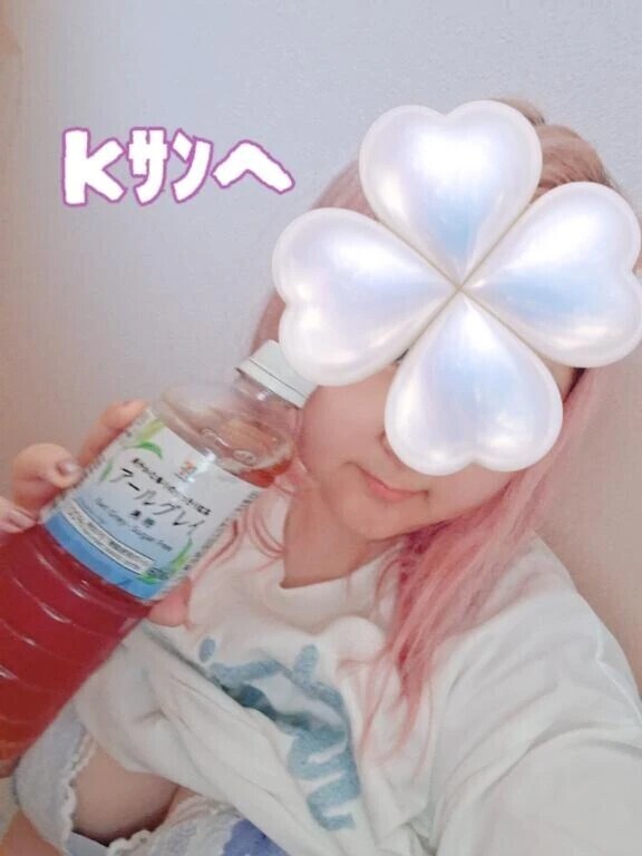 6/17のお礼💌です