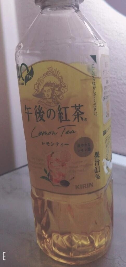 ありがとうございます(⁠◍⁠•⁠ᴗ⁠•⁠◍⁠)⁠✧⁠*⁠。