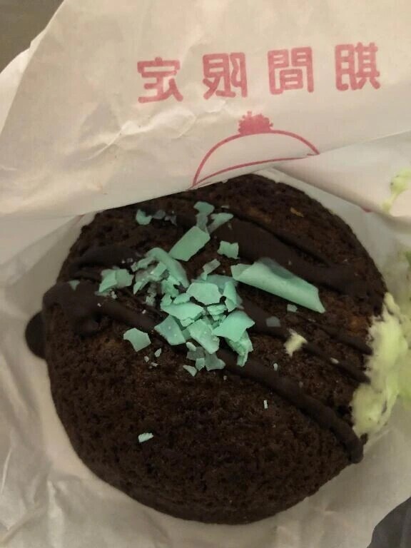 限定のチョコミント😍