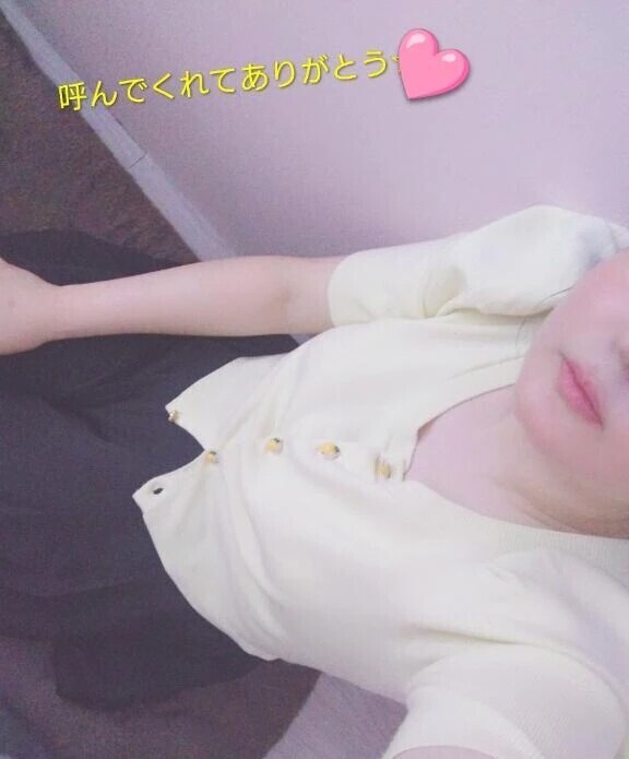 ありがとうございます(⁠◕⁠ᴥ⁠◕⁠)✨