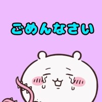 あこ【業界未経験】