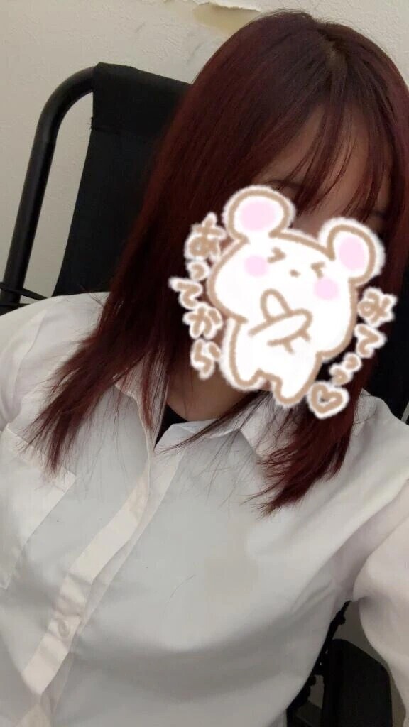 髪染めた