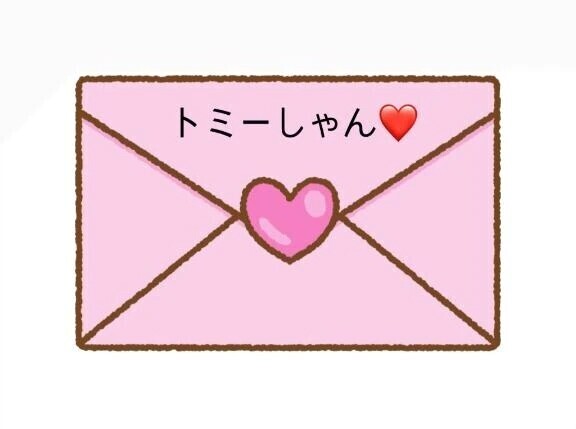【お礼写メ日記】