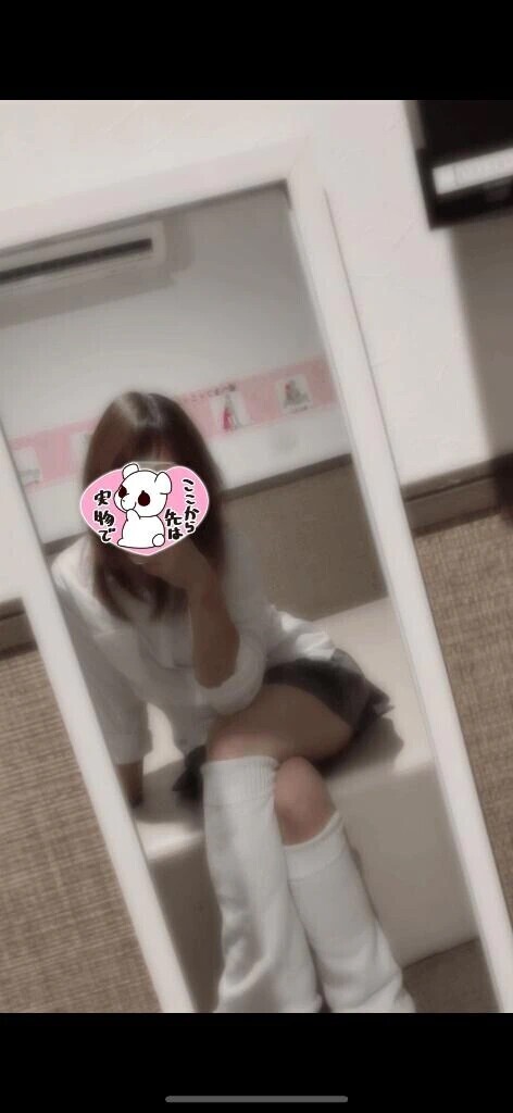 水も滴るいい〇〇
