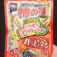 こなつ