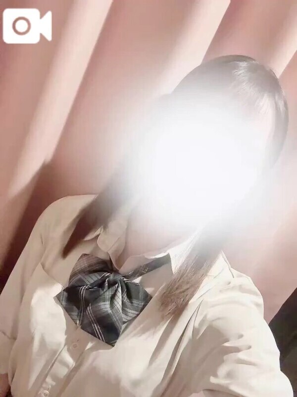 イッキミ
