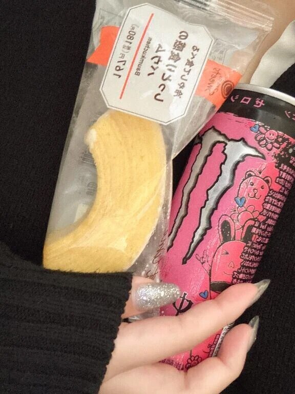 ありがとうございます♡