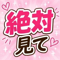 ひまわり