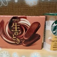 ひまわり