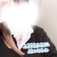 待ってるね❤︎