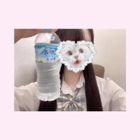 こ ん に ち は