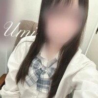 うみ