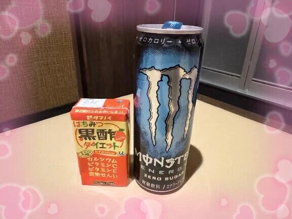 最近のお気に入り❤️