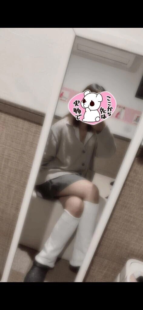 もう9月終わるが？