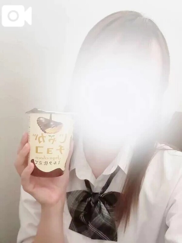 みさの休日