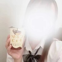 みさの休日