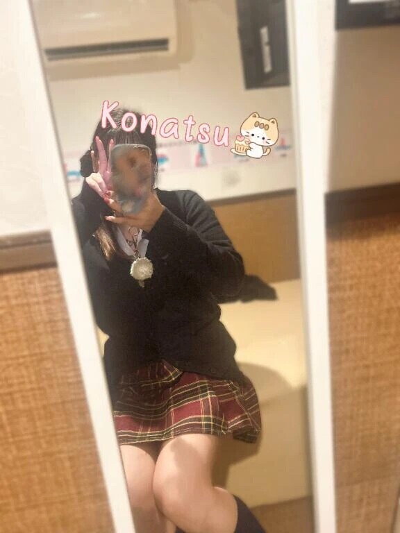ぴーす✌︎