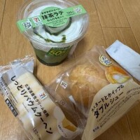 こーゆー日もあるよ😵