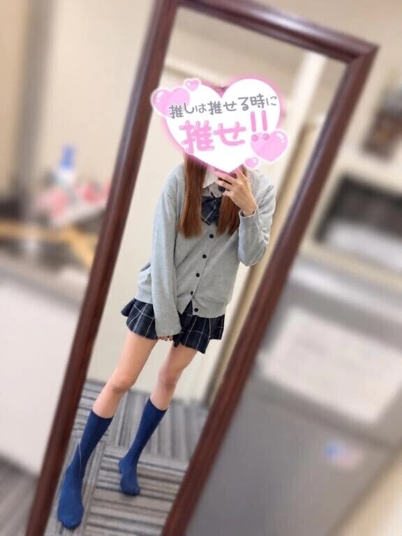 細すぎて🤥🤥