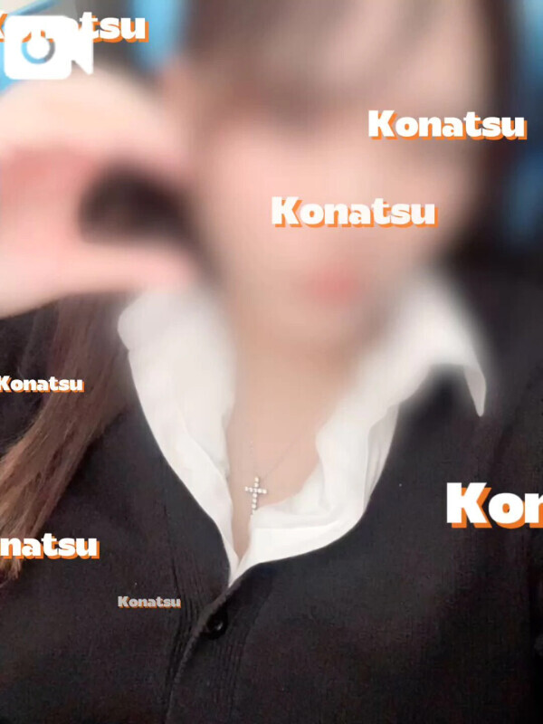 暑がりさん