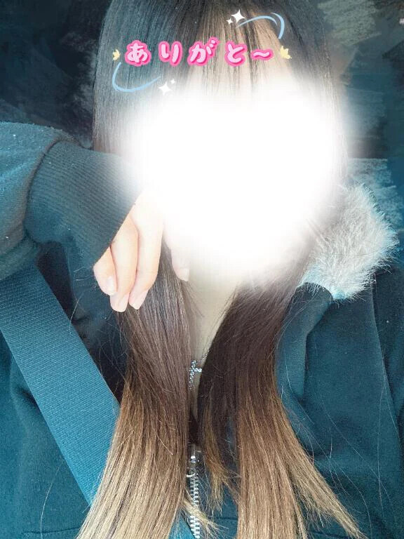 楽しかった~