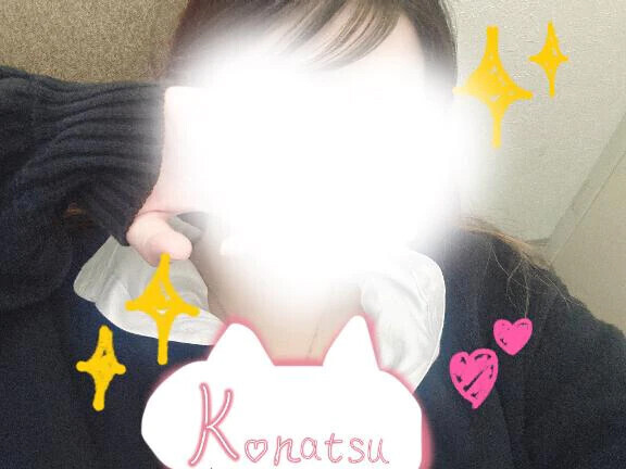 今日もありがとう♡