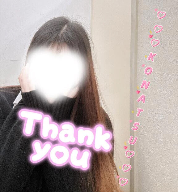 明日は珍しく夜いるからね！