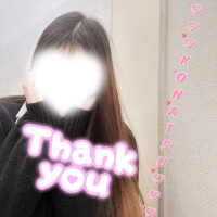 明日は珍しく夜いるからね！
