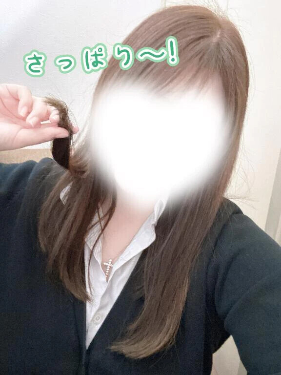 !!すっきりさっぱり!!