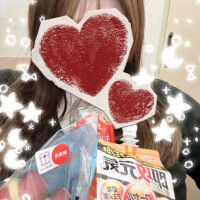 久々にもらったっ❤︎
