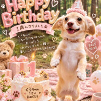 happy birthday❤️