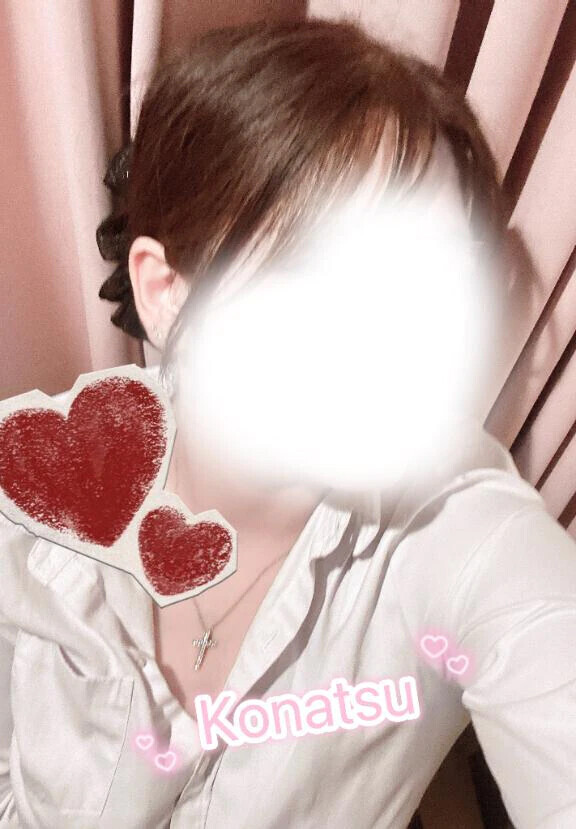 今日しか、！