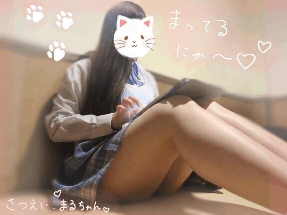 ありがとう〜🥰💕✨