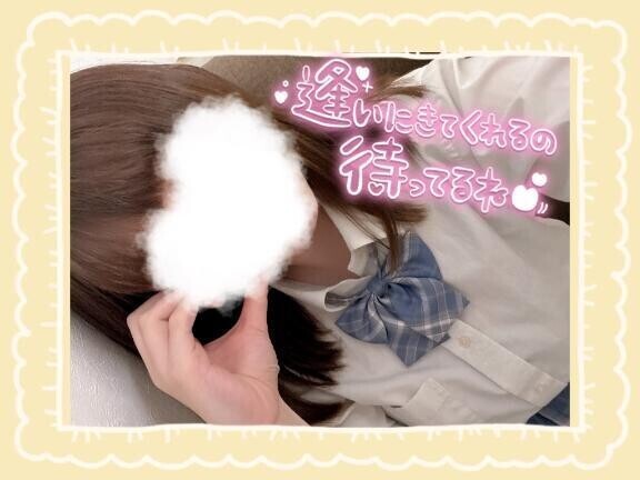 今日も19:00から登校です♡