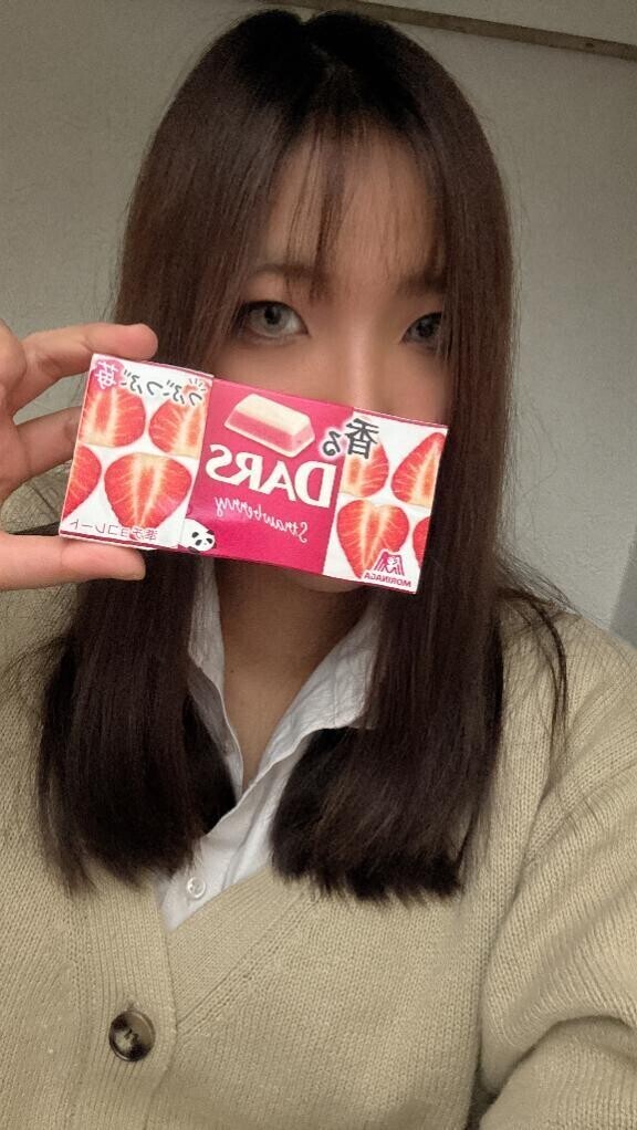 今日もありがと🫶