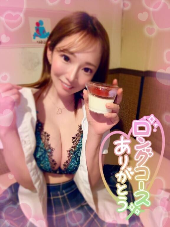 嬉しいよぉ💗