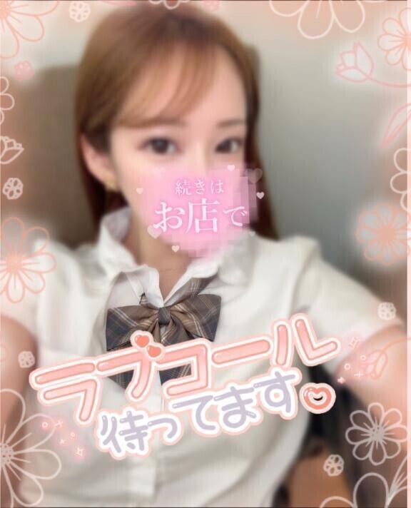 変わった？？泣