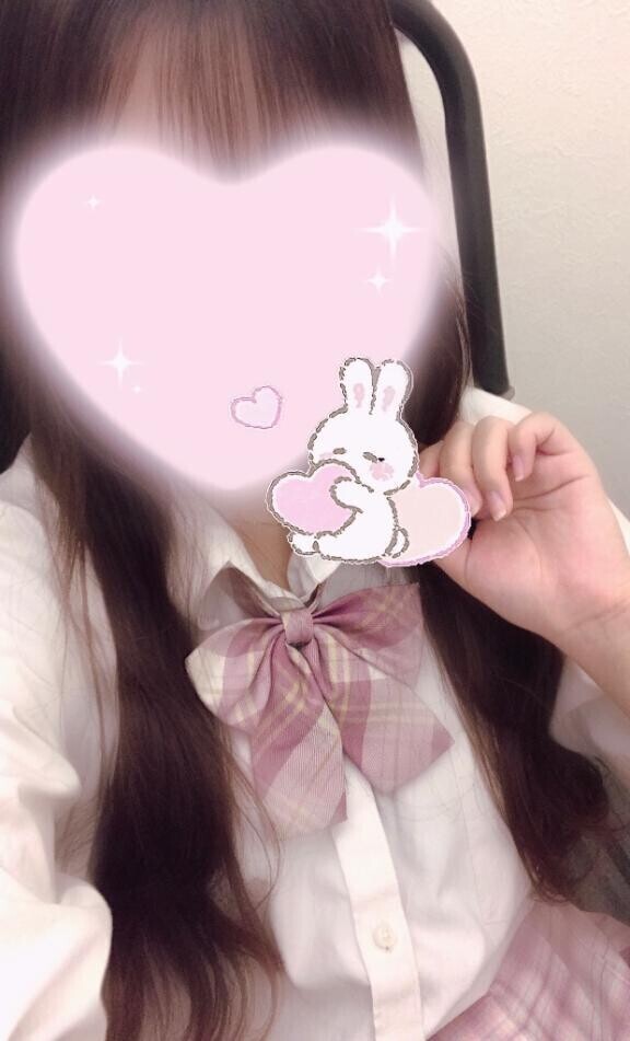 うれし〜😳💗