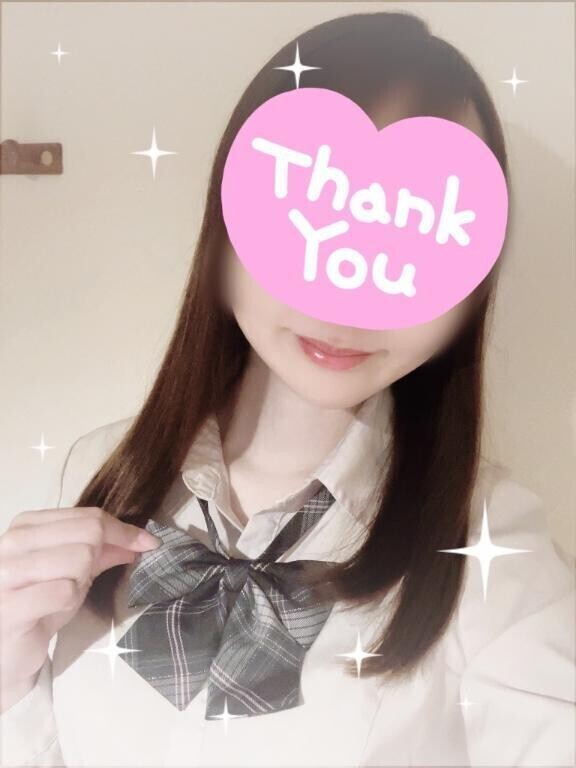下校しました