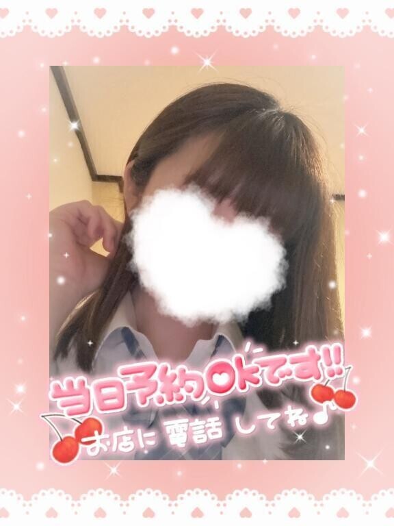 今日も19:00から🤍💫