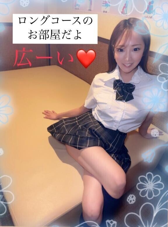 オススメだよぉ〜💗