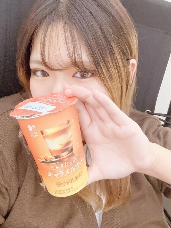 美味しいジュース🍹