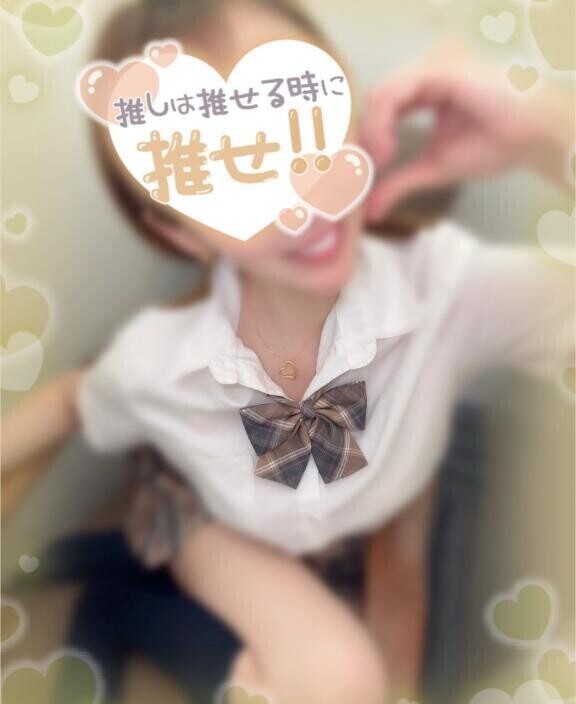 めちゃくちゃにしてほしいの🍌💗🏨