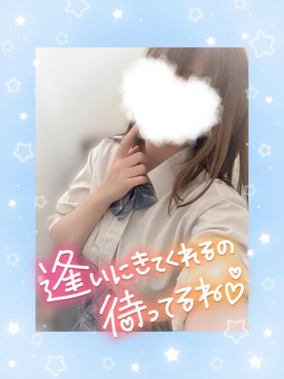 今日も19:00から登校です♡