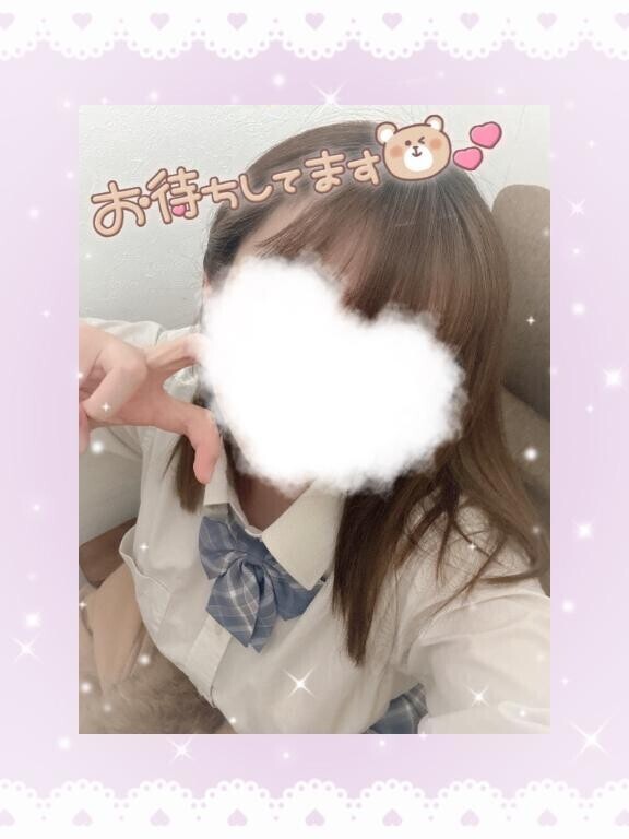 ラストまで待ってます♡
