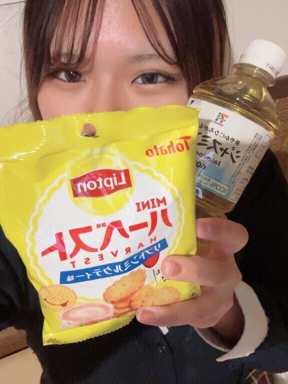 いただきます💕