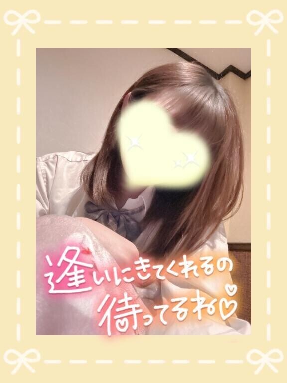 今日も19:00からです♡
