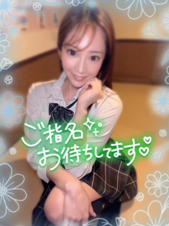 寝る前に私のこと考えてほしいな💗