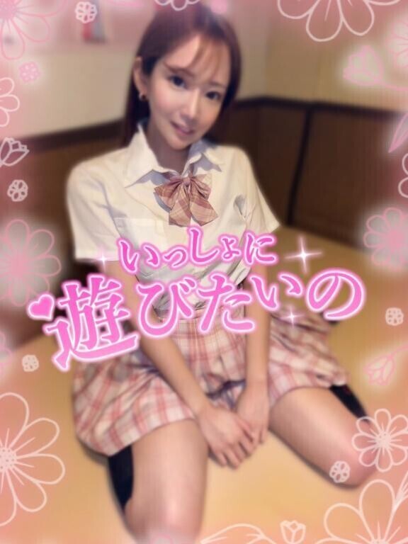 独り占めしてほしいな💞