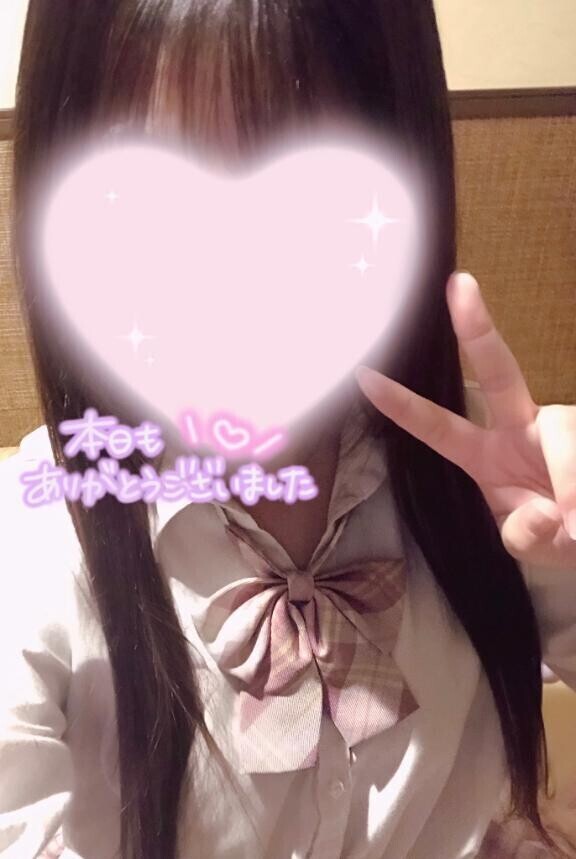 また明日